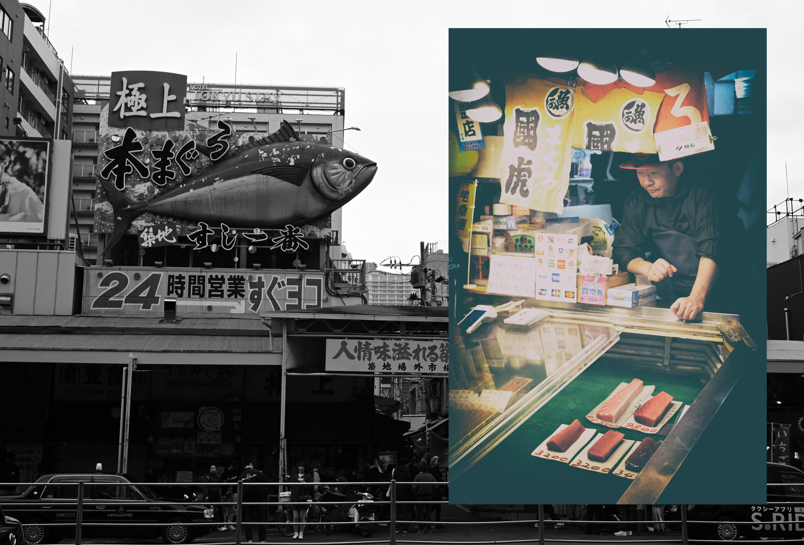 TSUKIJI OUTER FISH MARKET TOKYO JAPAN